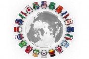 Experts Available: G20 Summit Experts Available: G20 Summit