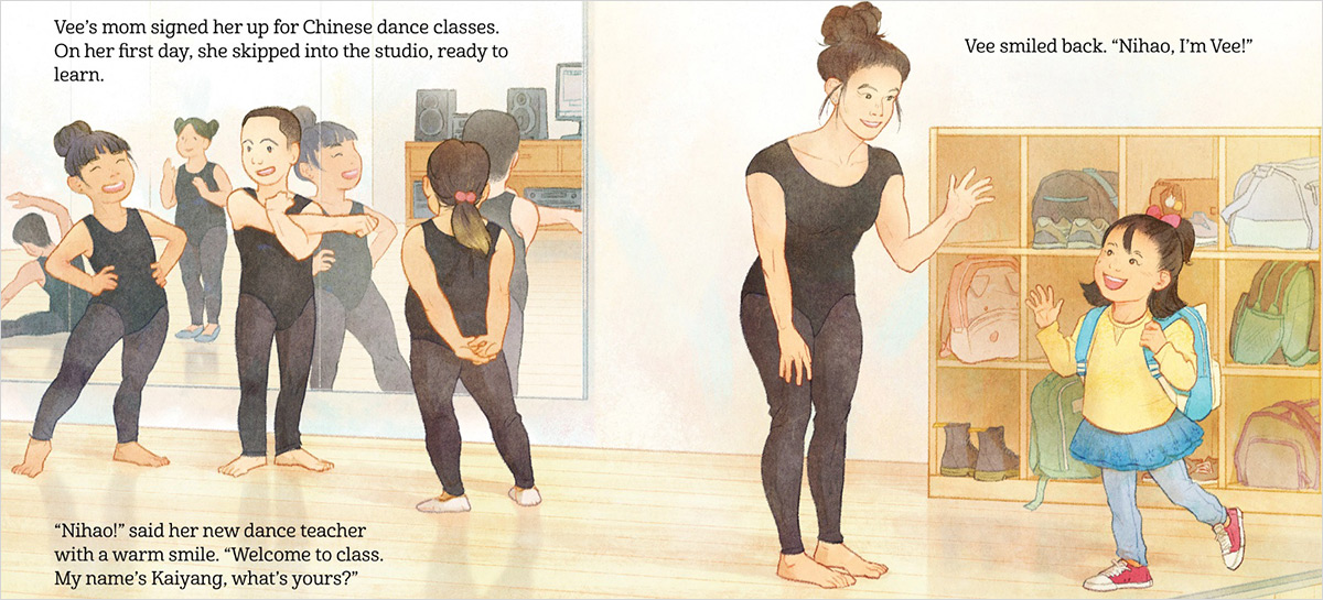 An illustration of young ballet dancers from a series of children's books.